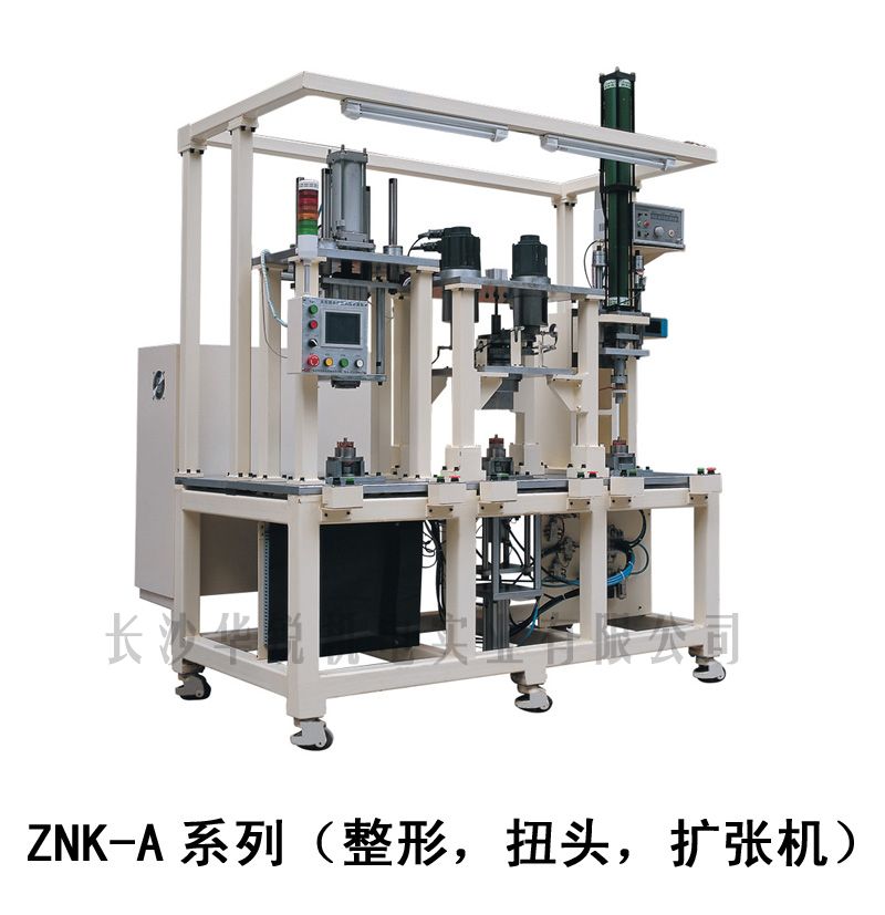 ZNK-A?整ŞQ扭_扩张?/> </div>

      <p><a href=